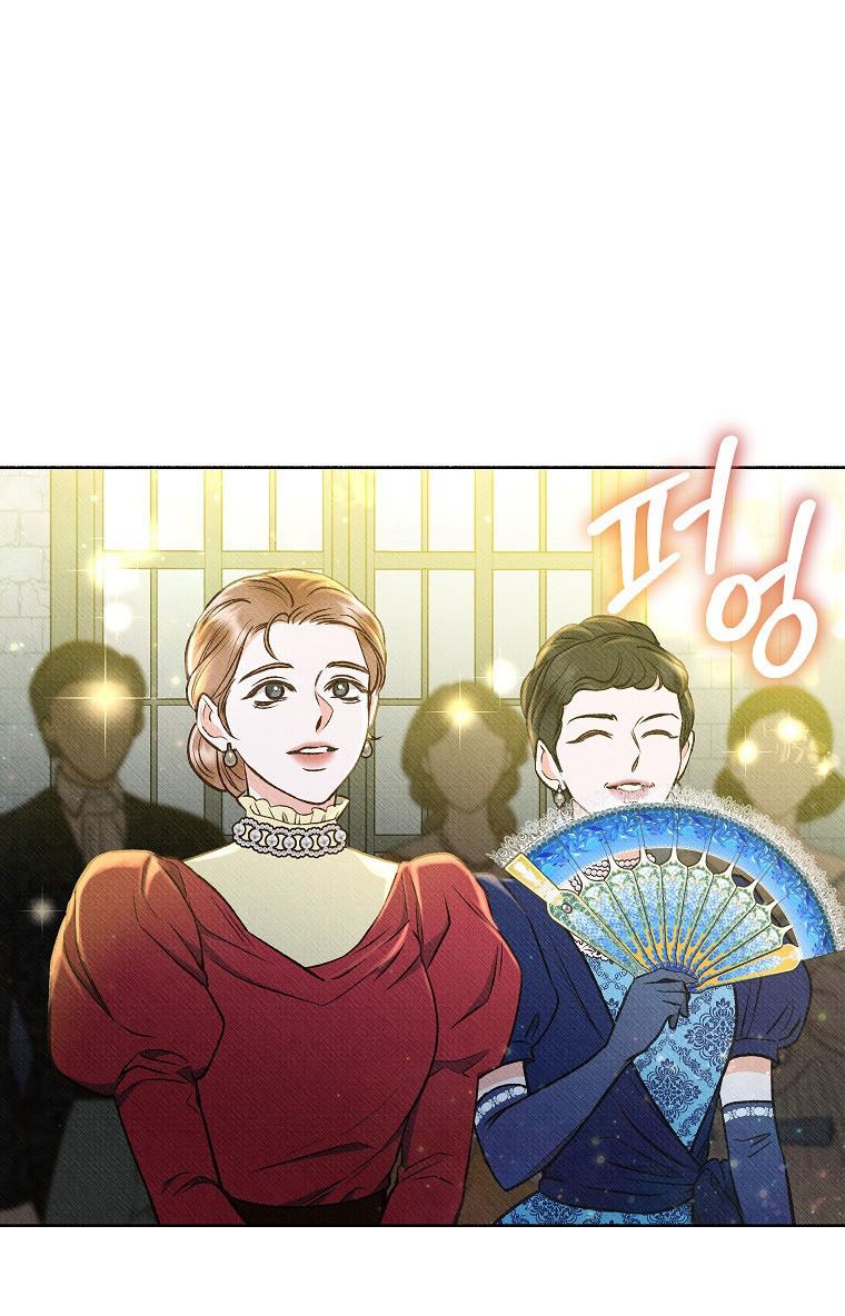 67 A mi Grosero con Personalidades Múltiples