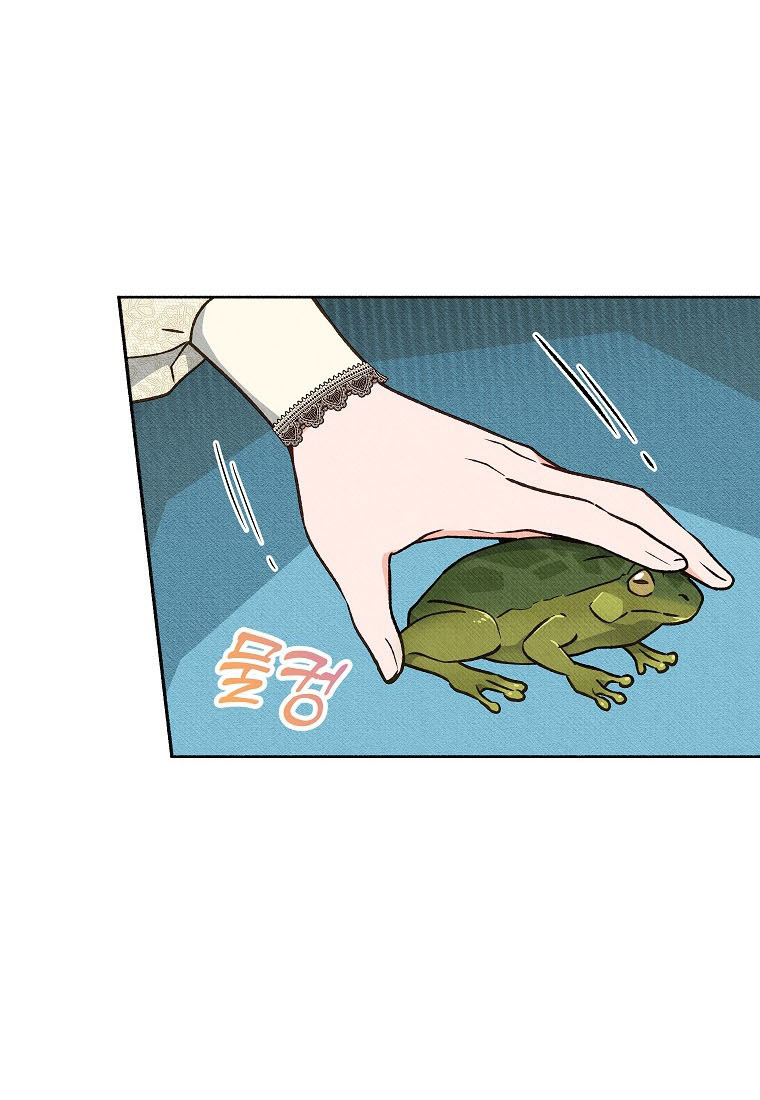 18 A mi Grosero con Personalidades Múltiples