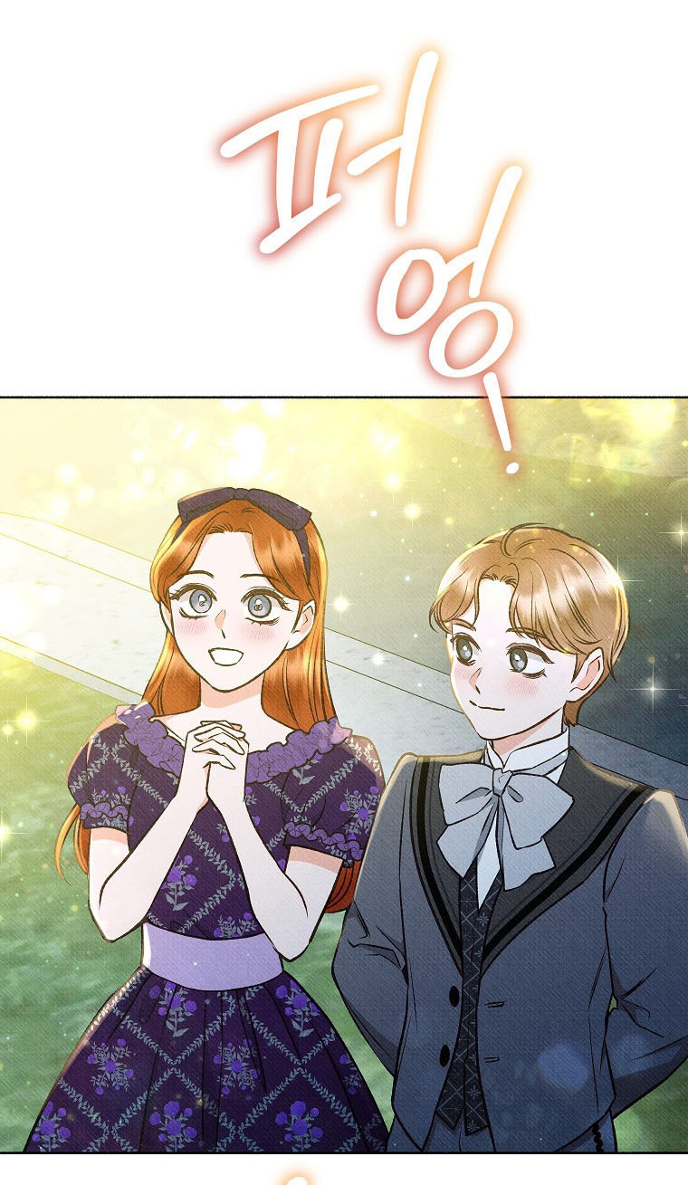 66 A mi Grosero con Personalidades Múltiples