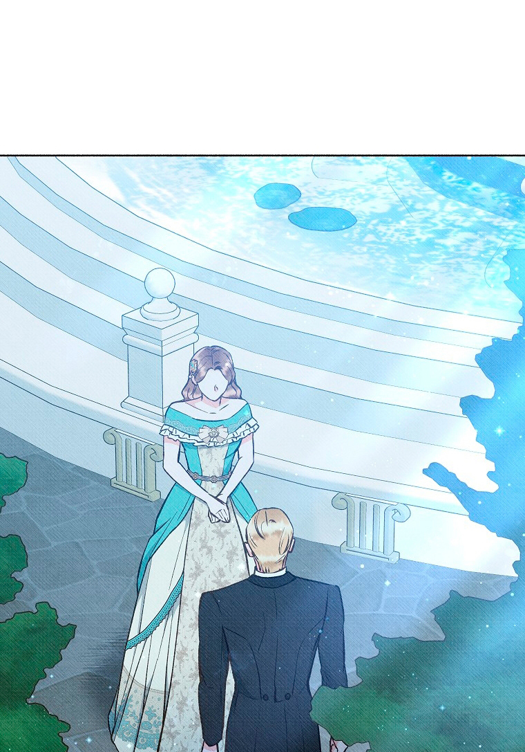 66 A mi Grosero con Personalidades Múltiples