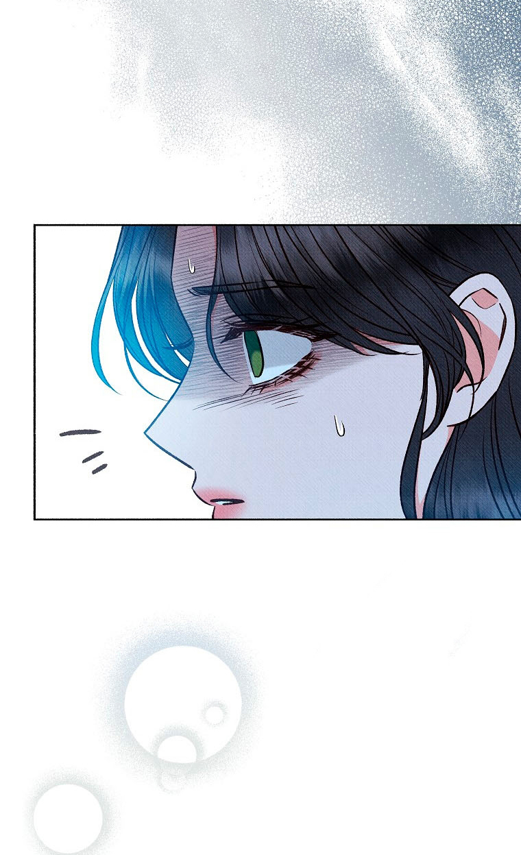 42 A mi Grosero con Personalidades Múltiples