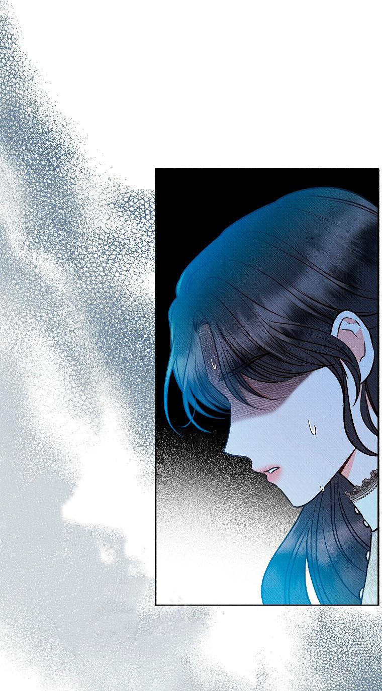 41 A mi Grosero con Personalidades Múltiples