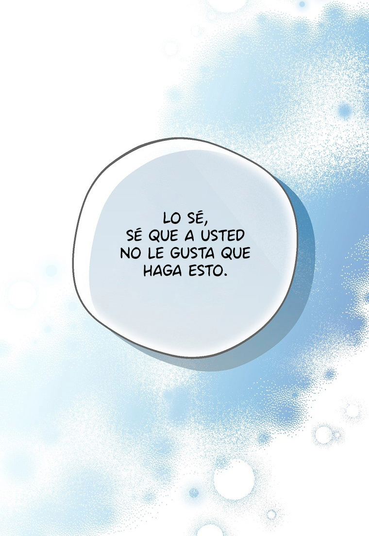 64 A mi Grosero con Personalidades Múltiples