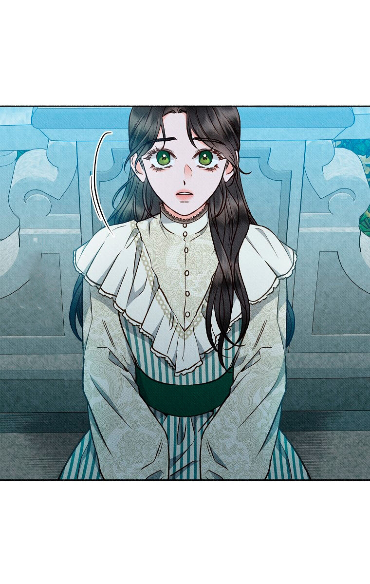 46 A mi Grosero con Personalidades Múltiples