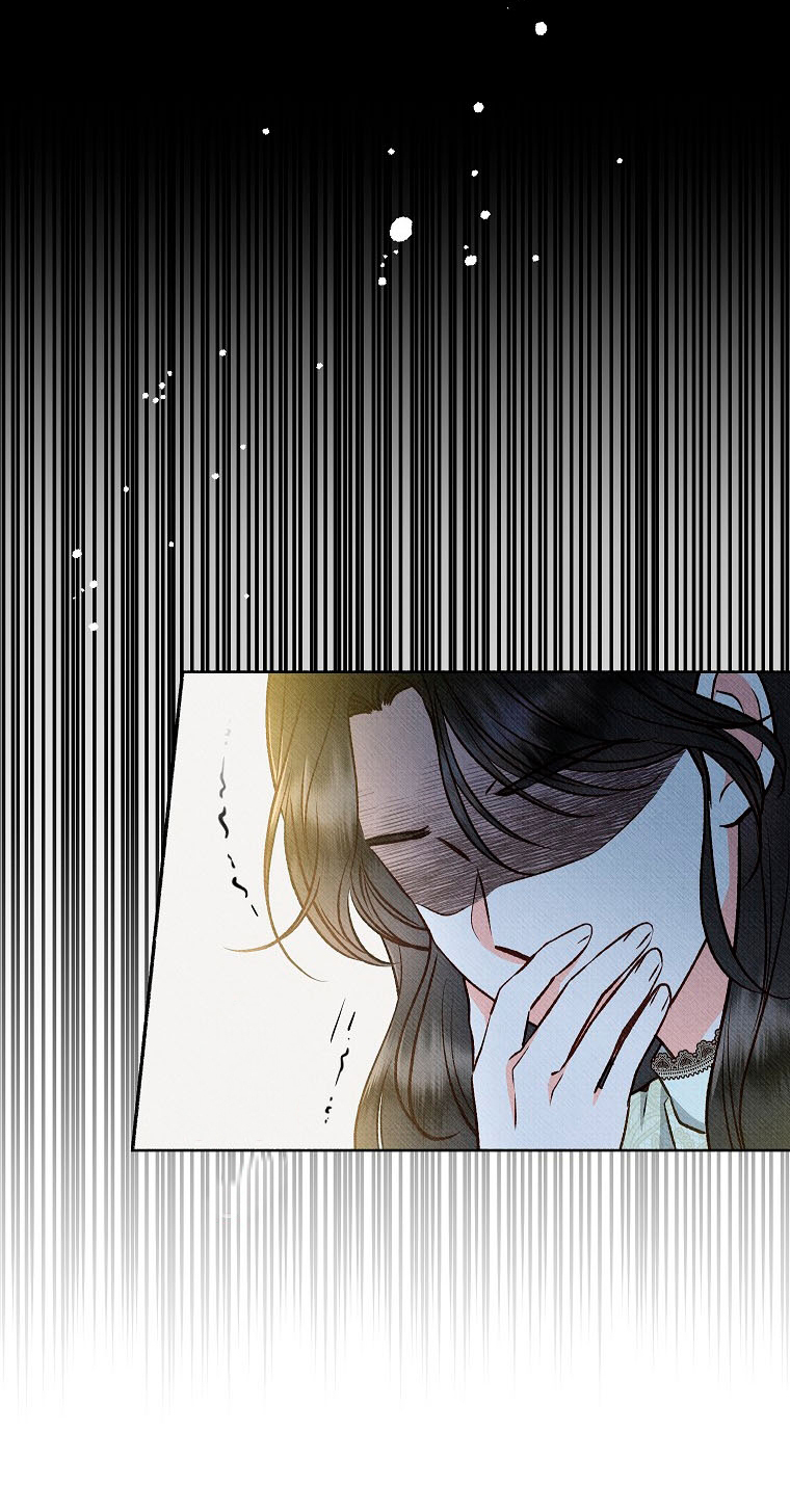 33 A mi Grosero con Personalidades Múltiples