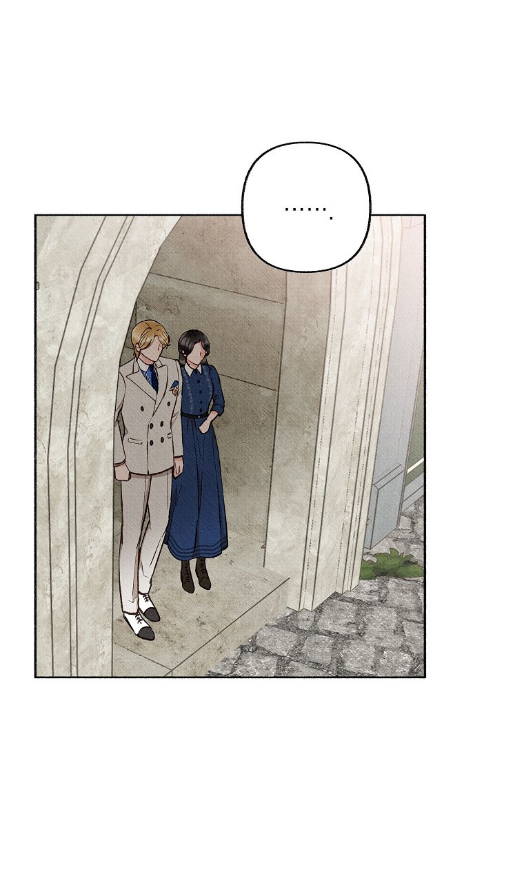 19 A mi Grosero con Personalidades Múltiples