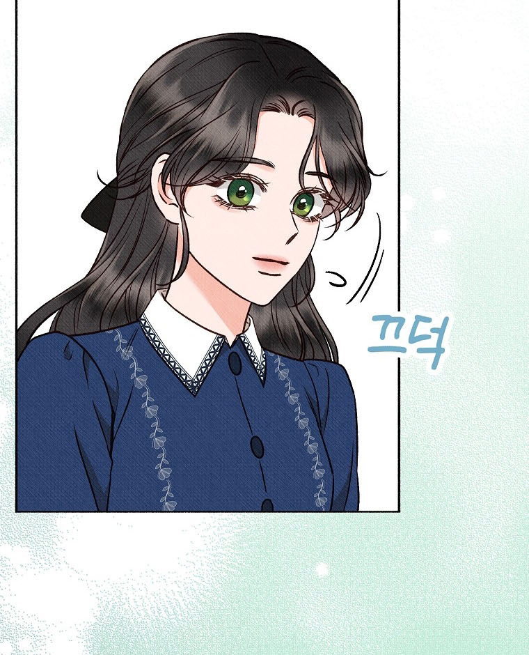 31 A mi Grosero con Personalidades Múltiples