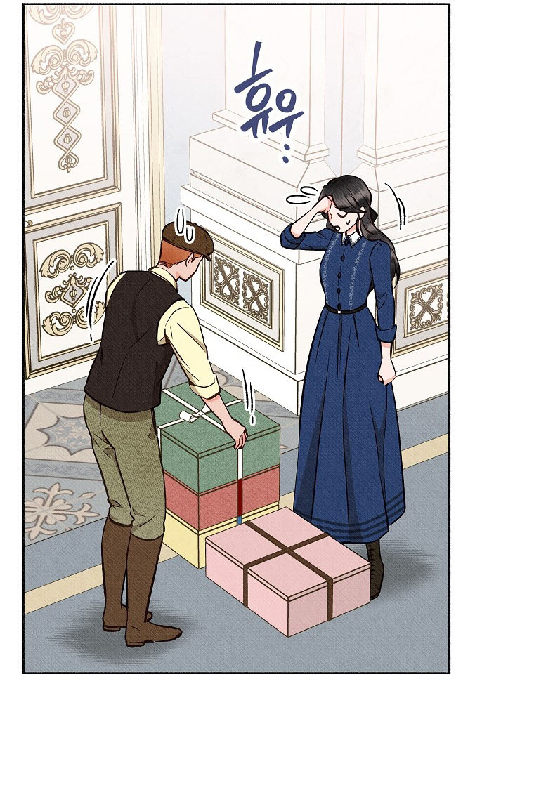 46 A mi Grosero con Personalidades Múltiples