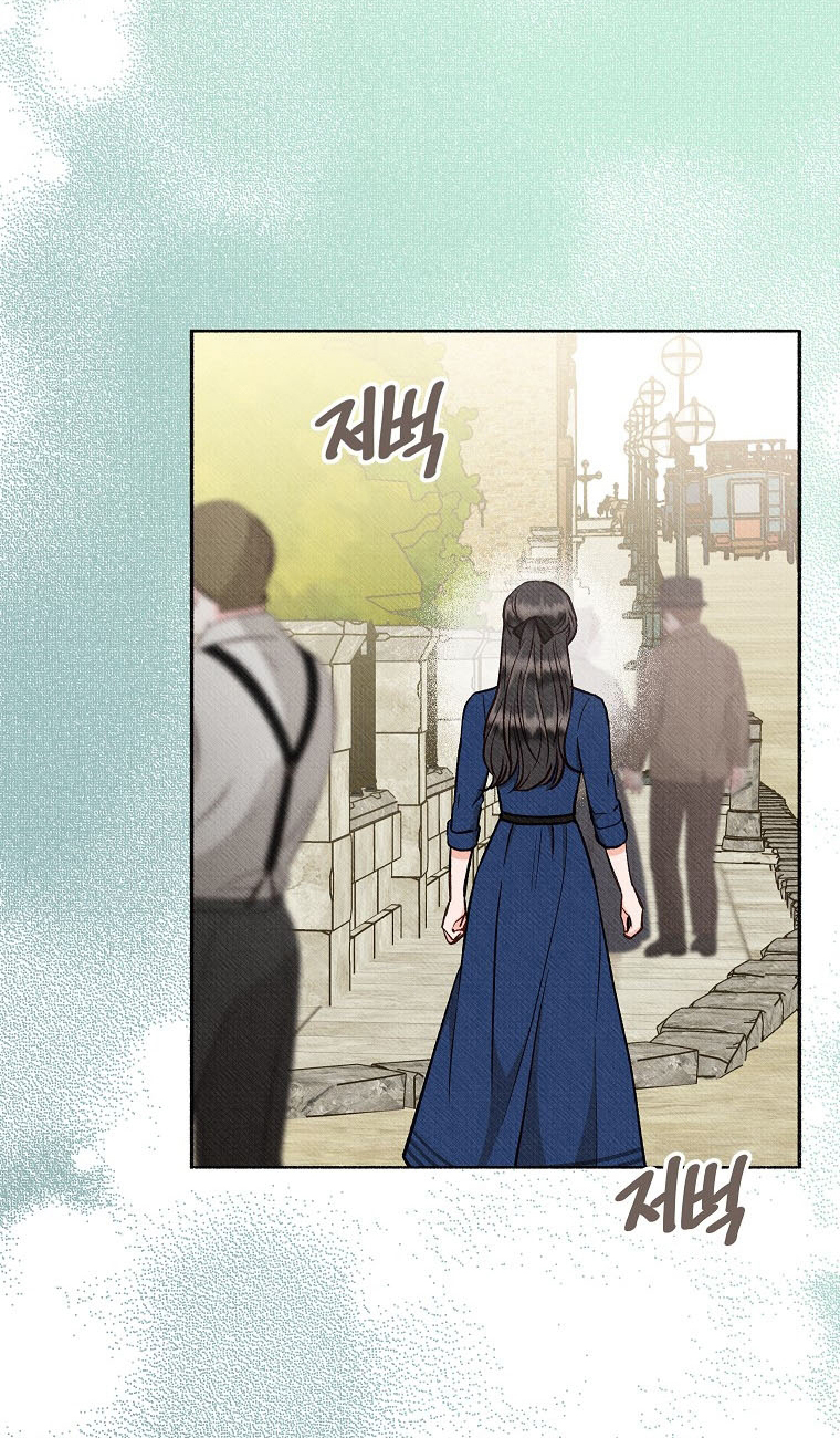 32 A mi Grosero con Personalidades Múltiples