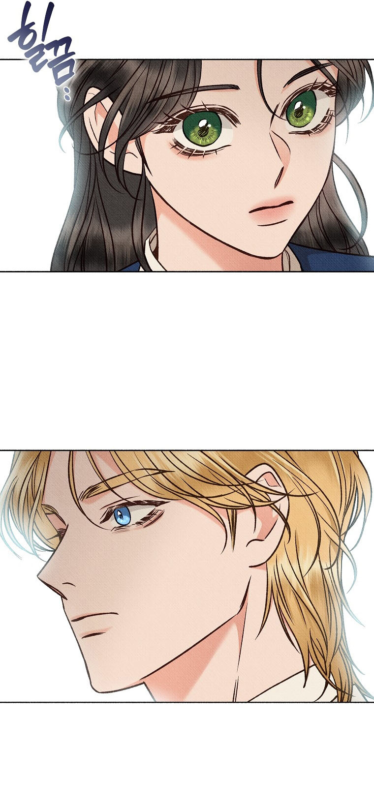 22 A mi Grosero con Personalidades Múltiples