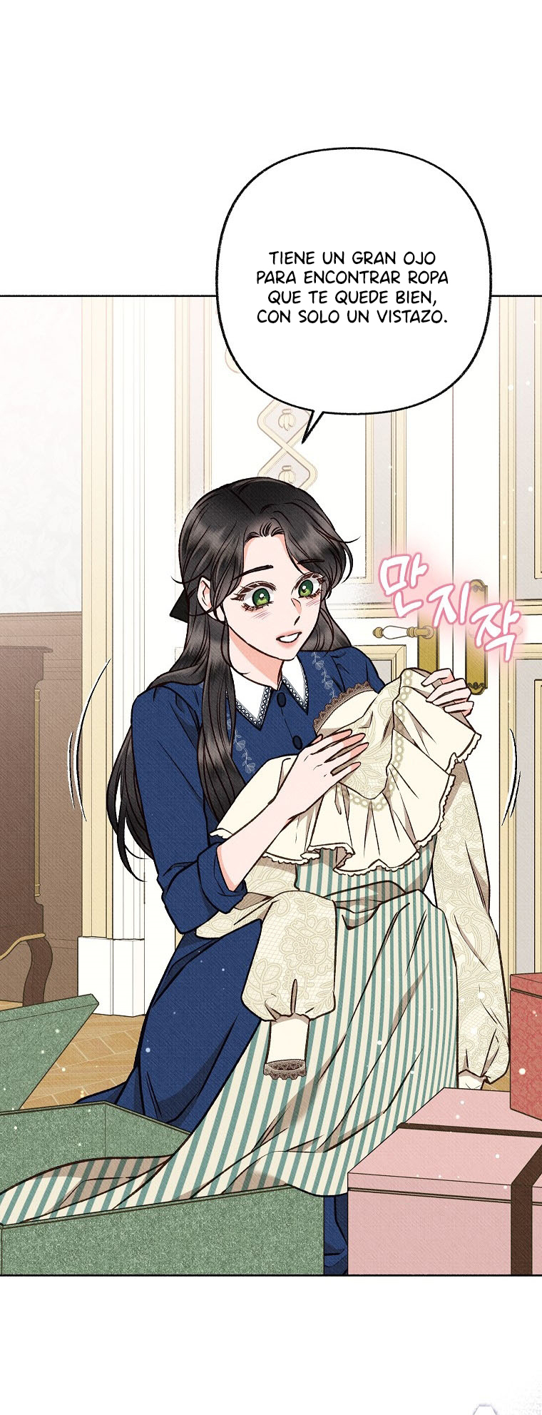 53 A mi Grosero con Personalidades Múltiples