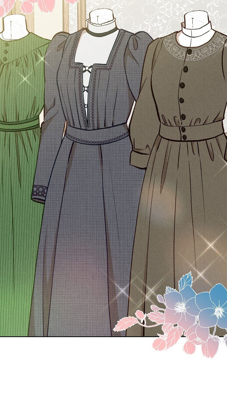 30 A mi Grosero con Personalidades Múltiples