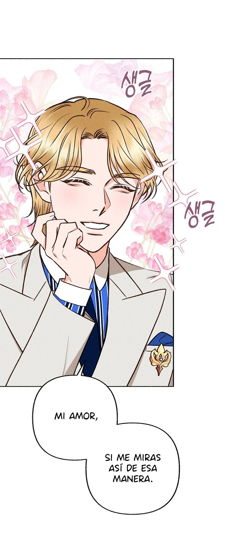 56 A mi Grosero con Personalidades Múltiples