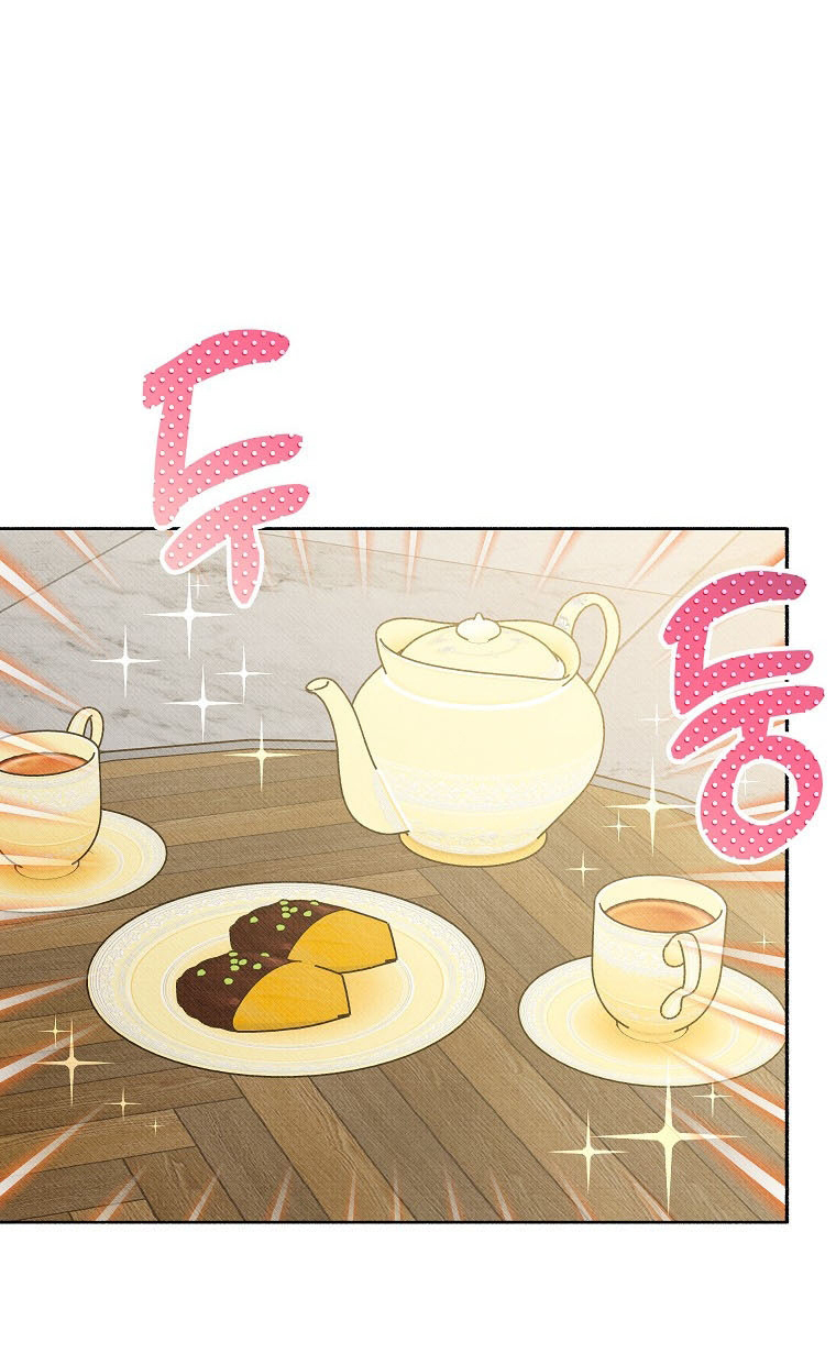 54 A mi Grosero con Personalidades Múltiples