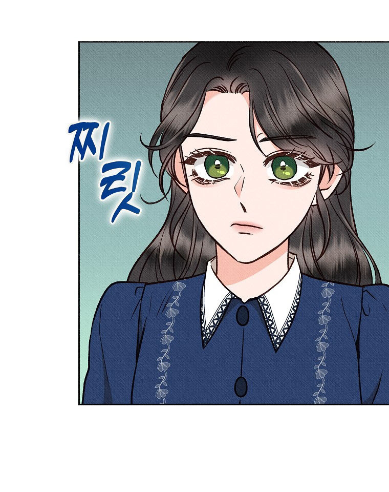 55 A mi Grosero con Personalidades Múltiples