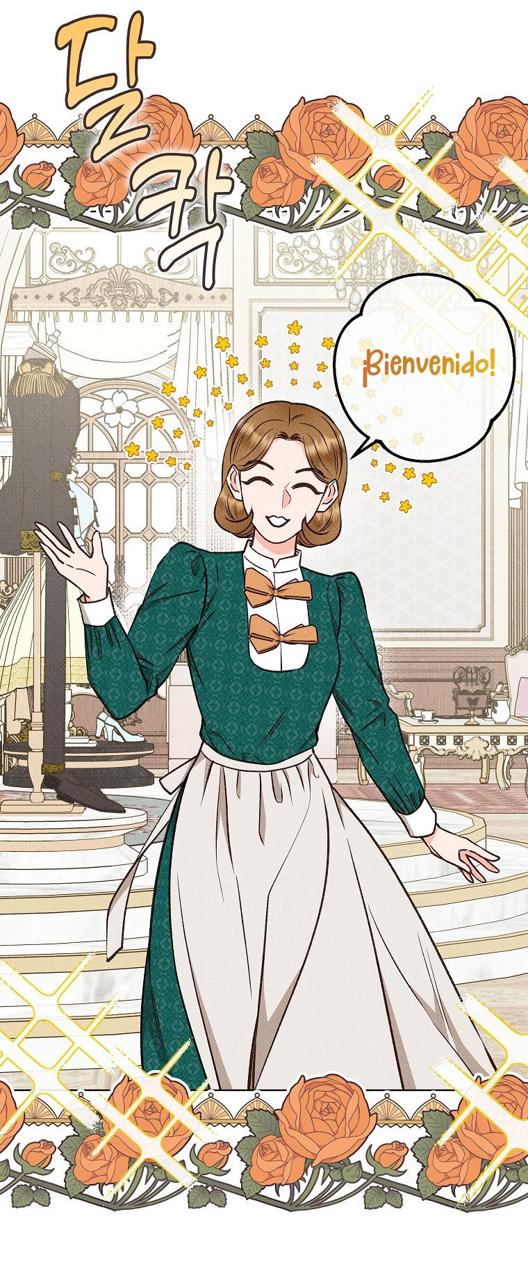 14 A mi Grosero con Personalidades Múltiples