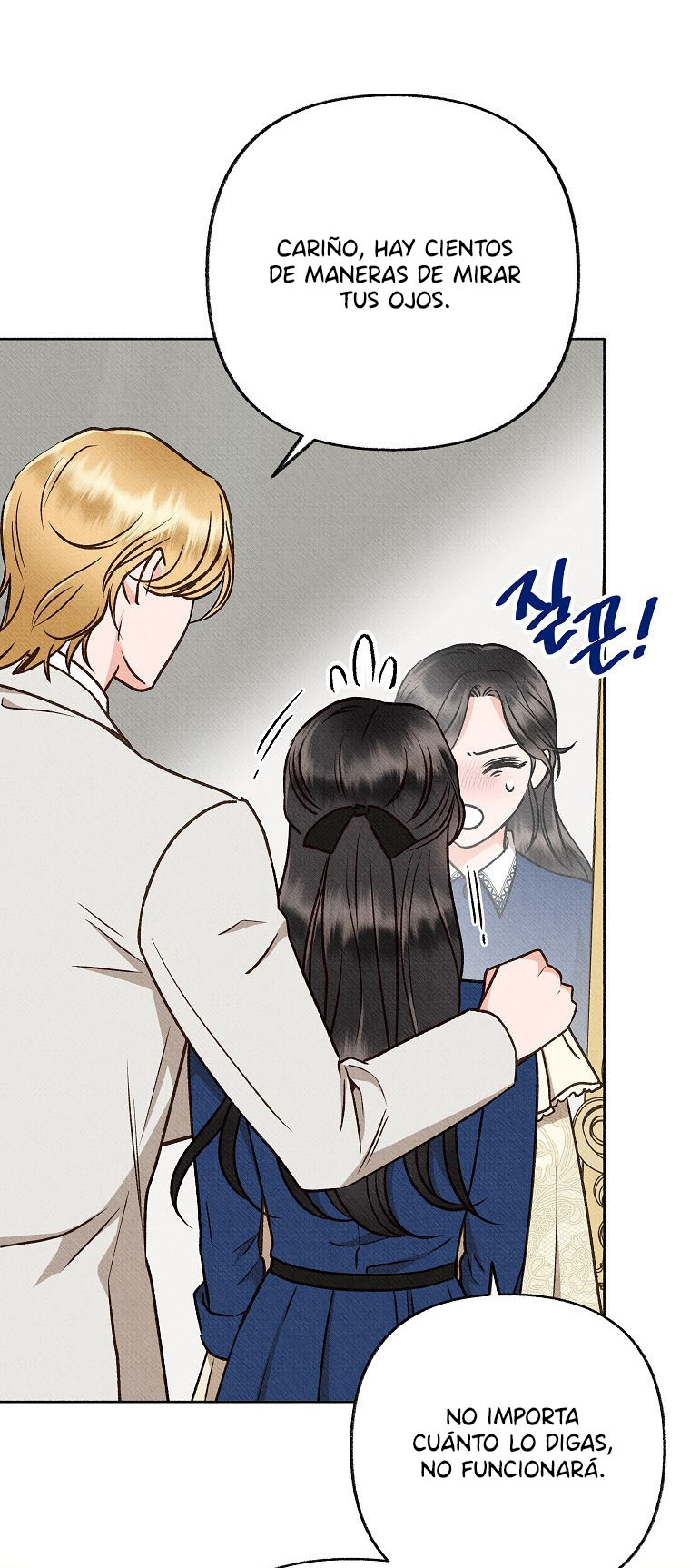 35 A mi Grosero con Personalidades Múltiples