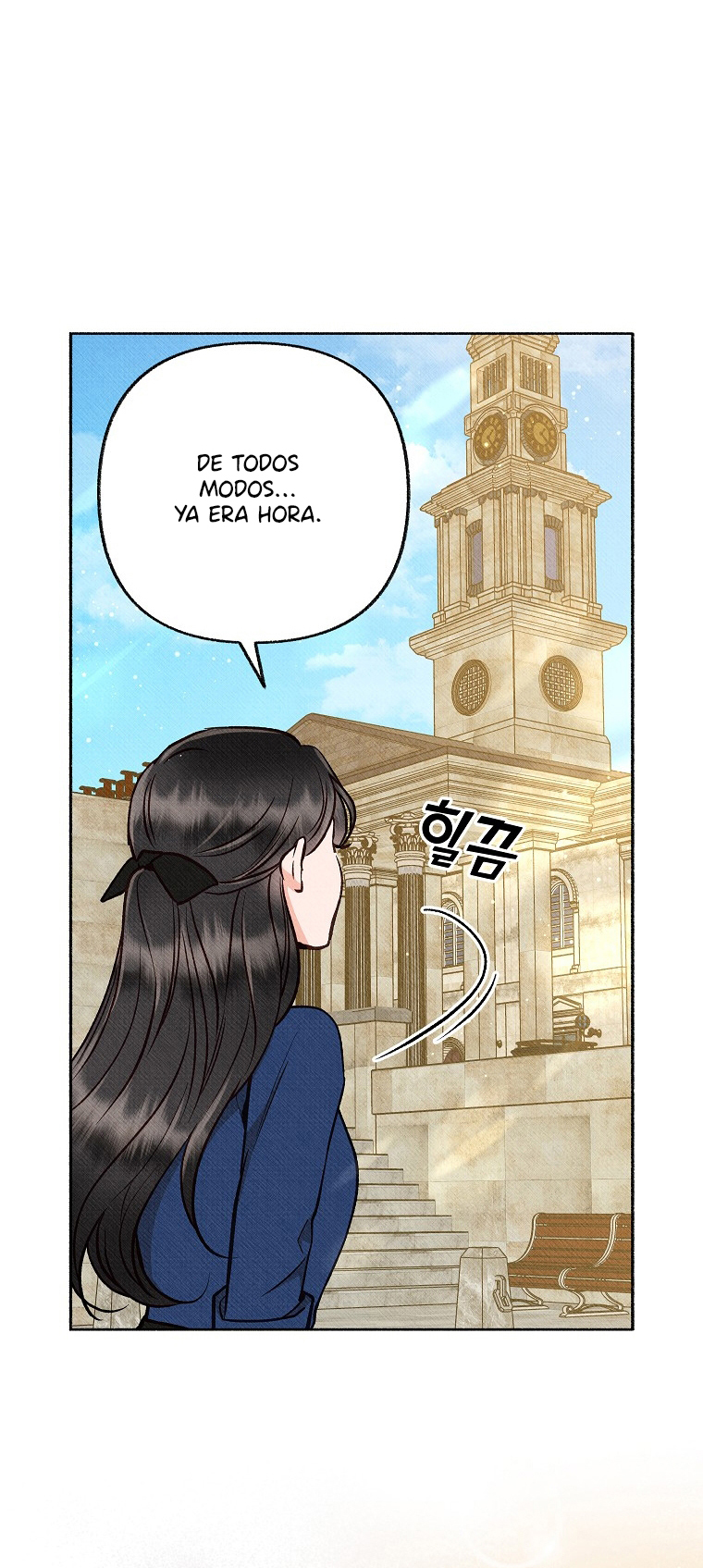 63 A mi Grosero con Personalidades Múltiples