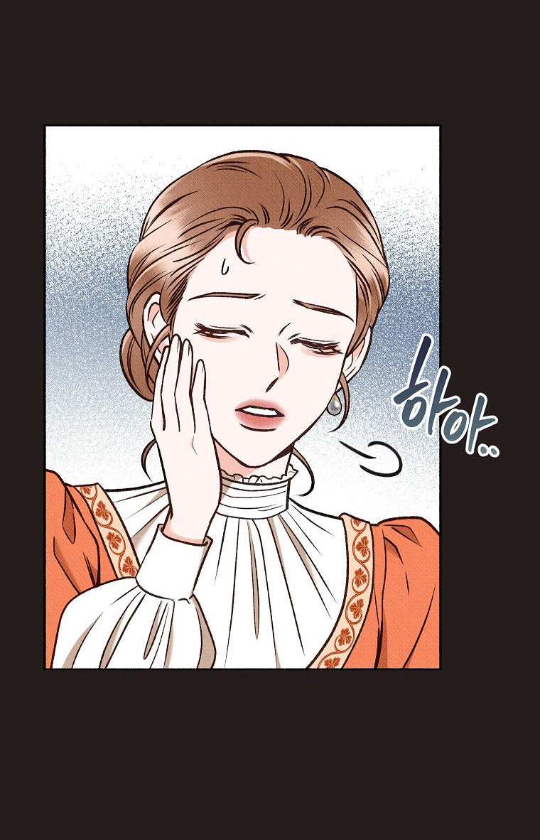 28 A mi Grosero con Personalidades Múltiples