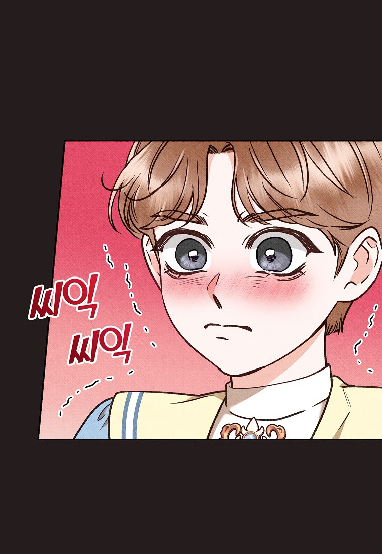 26 A mi Grosero con Personalidades Múltiples