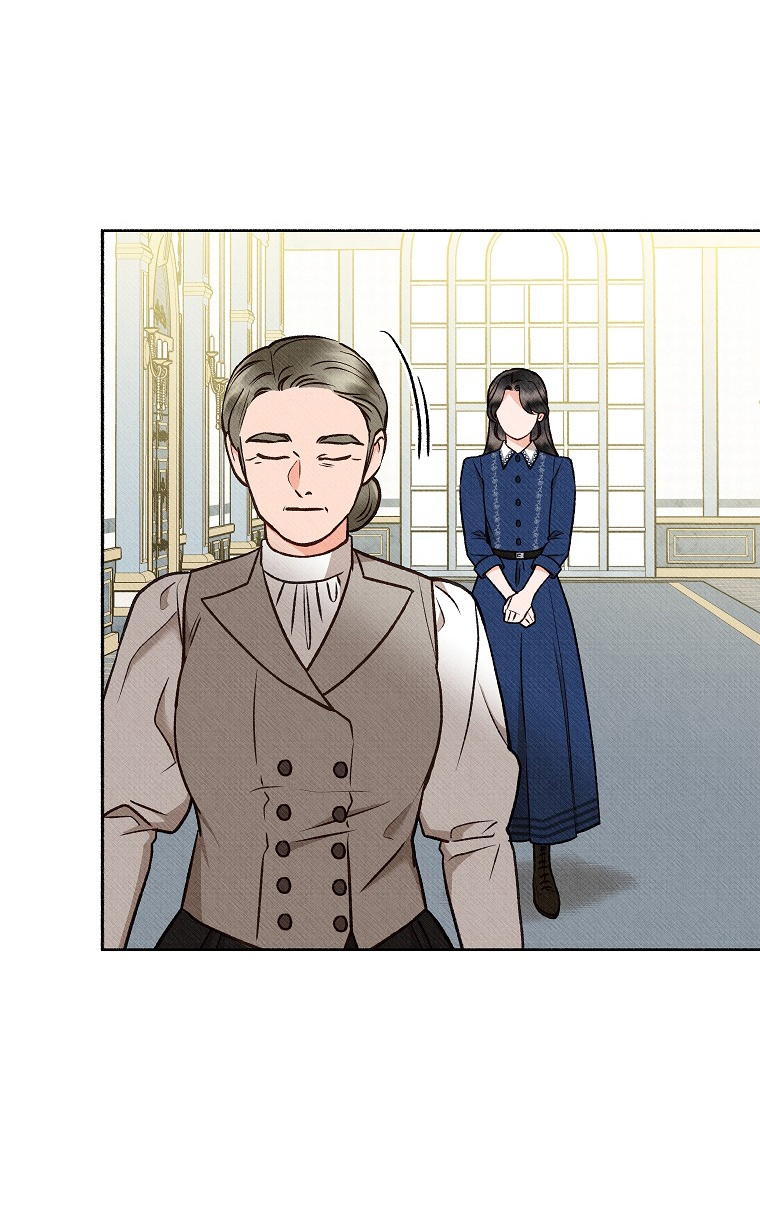 53 A mi Grosero con Personalidades Múltiples