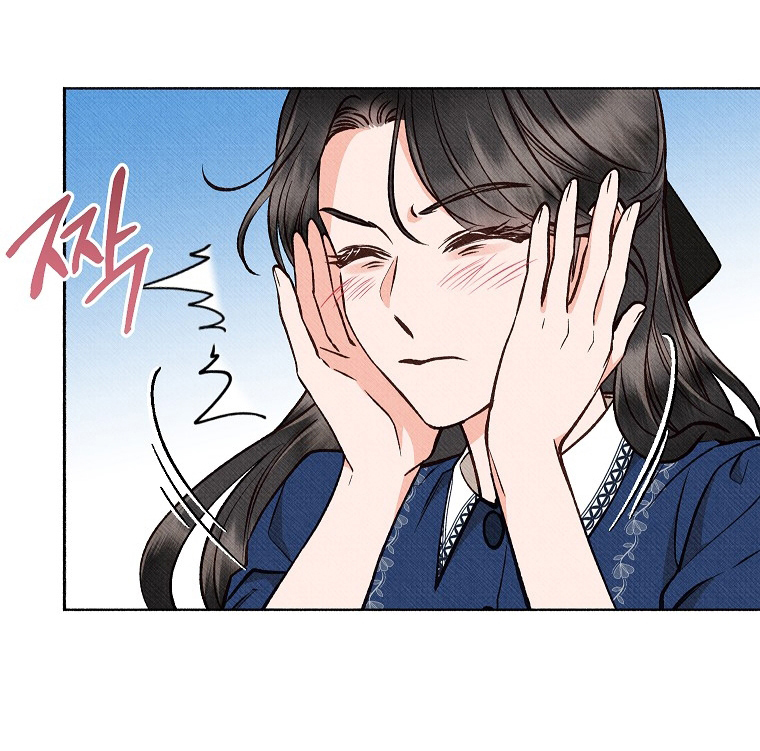 60 A mi Grosero con Personalidades Múltiples