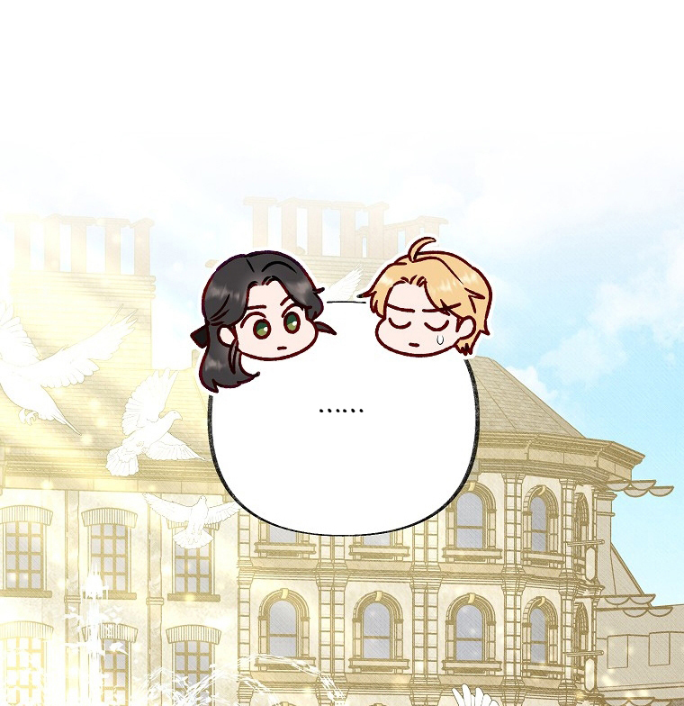 74 A mi Grosero con Personalidades Múltiples