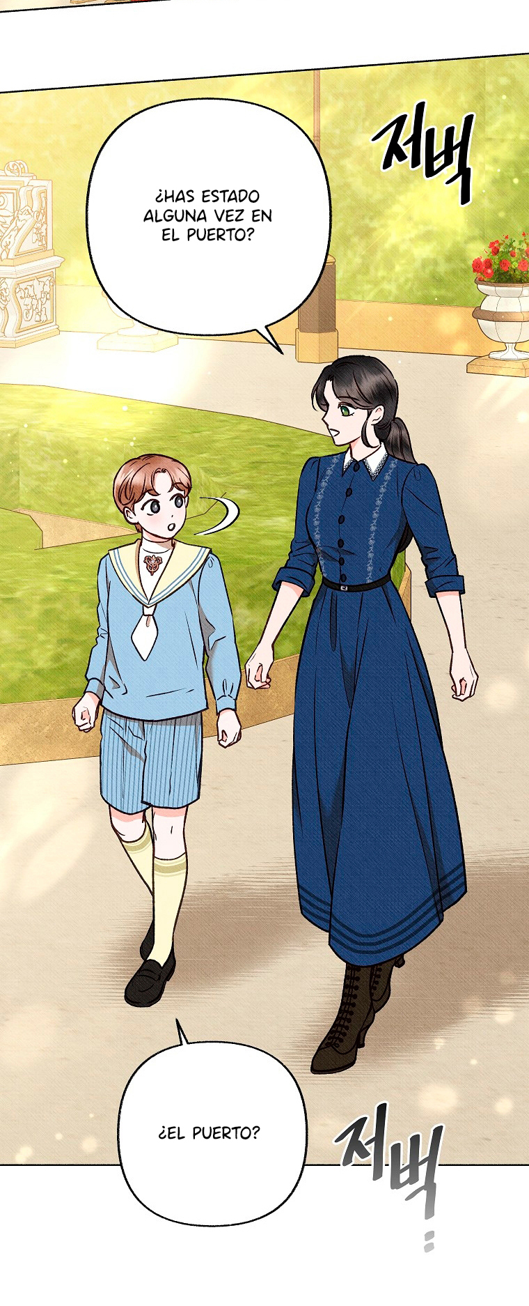 45 A mi Grosero con Personalidades Múltiples