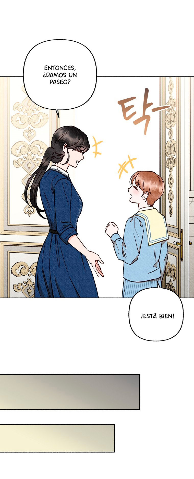 43 A mi Grosero con Personalidades Múltiples