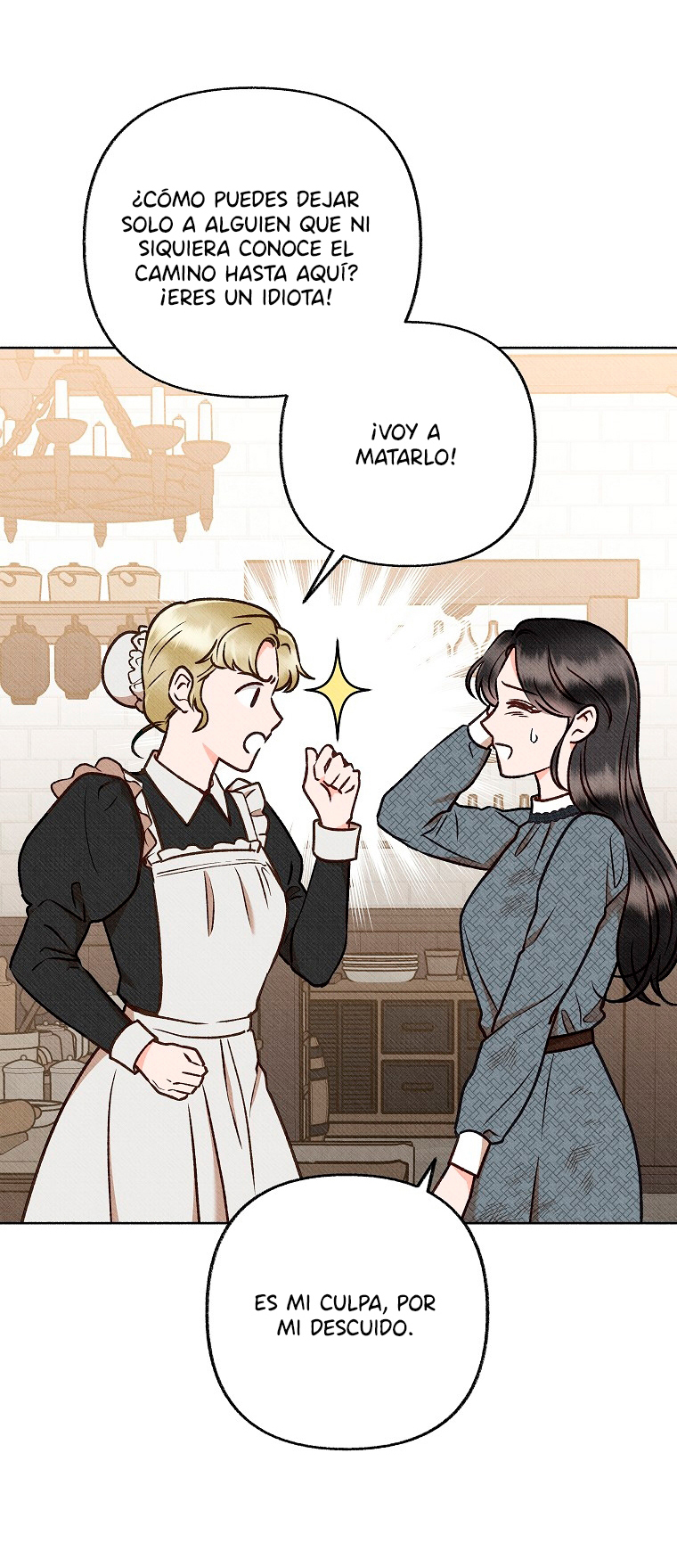 7 A mi Grosero con Personalidades Múltiples