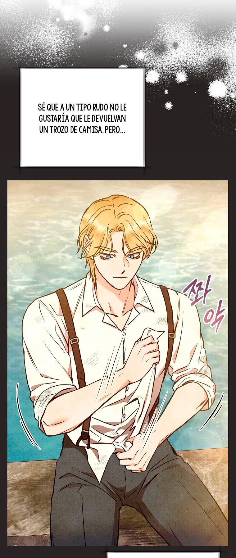 25 A mi Grosero con Personalidades Múltiples