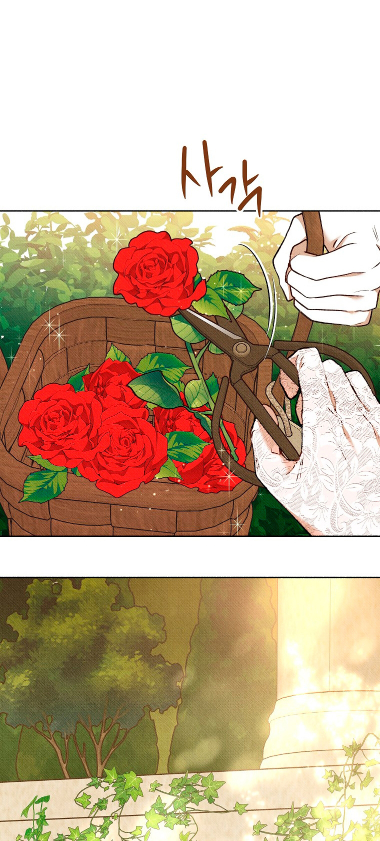 66 A mi Grosero con Personalidades Múltiples