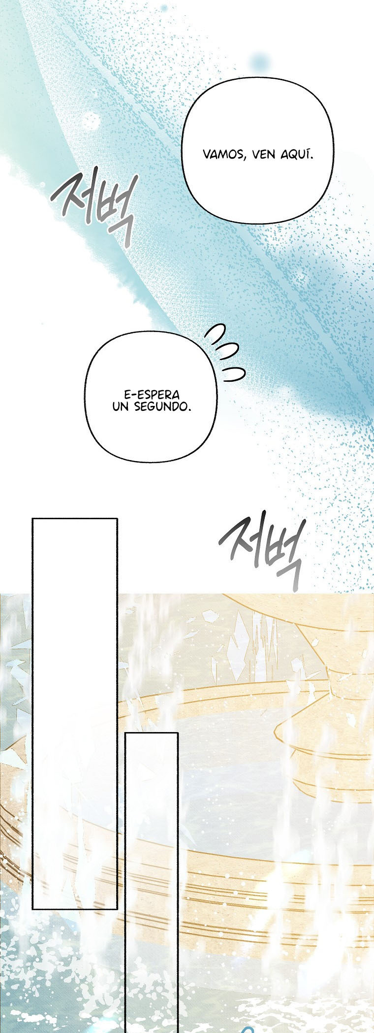 25 A mi Grosero con Personalidades Múltiples