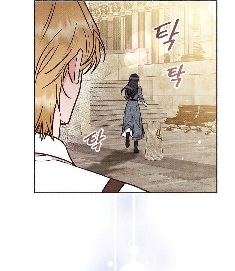 64 A mi Grosero con Personalidades Múltiples