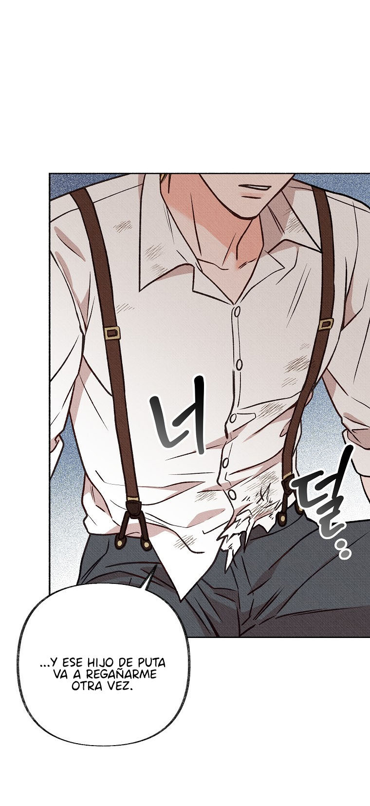 66 A mi Grosero con Personalidades Múltiples