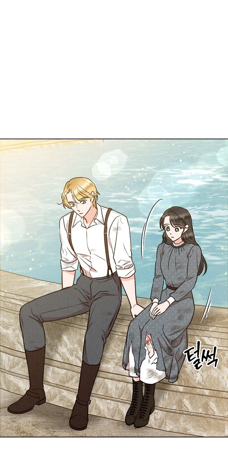 32 A mi Grosero con Personalidades Múltiples