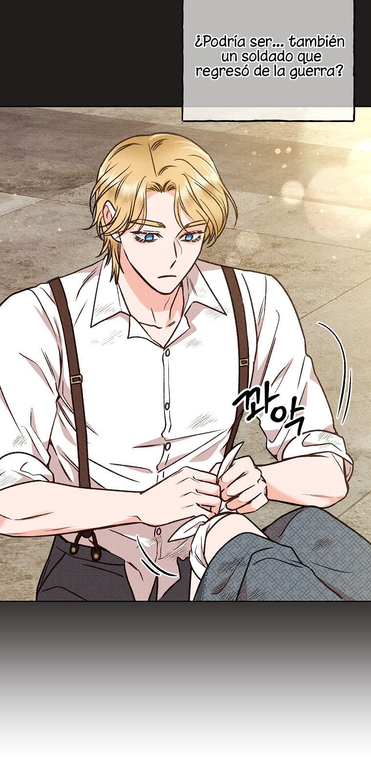 46 A mi Grosero con Personalidades Múltiples