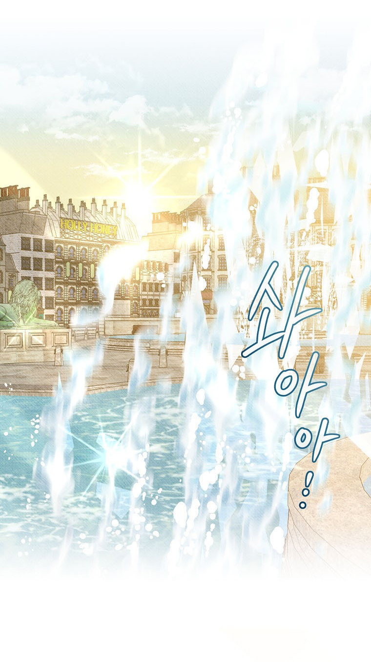 49 A mi Grosero con Personalidades Múltiples