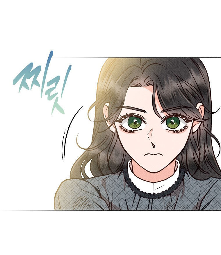 12 A mi Grosero con Personalidades Múltiples