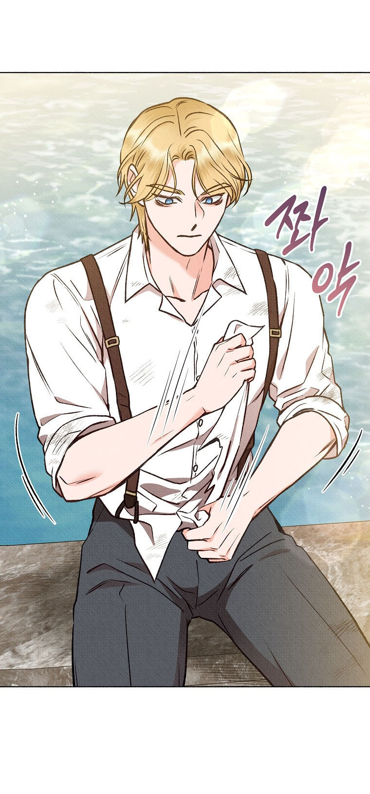 34 A mi Grosero con Personalidades Múltiples