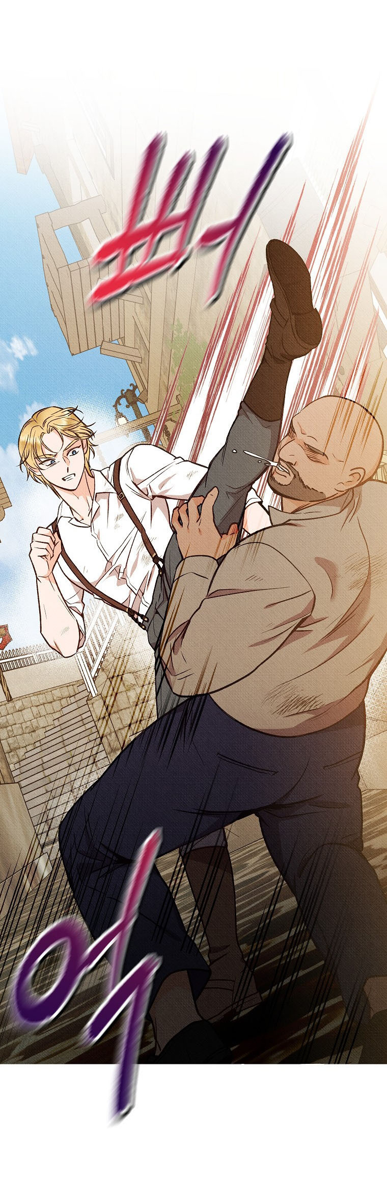 36 A mi Grosero con Personalidades Múltiples