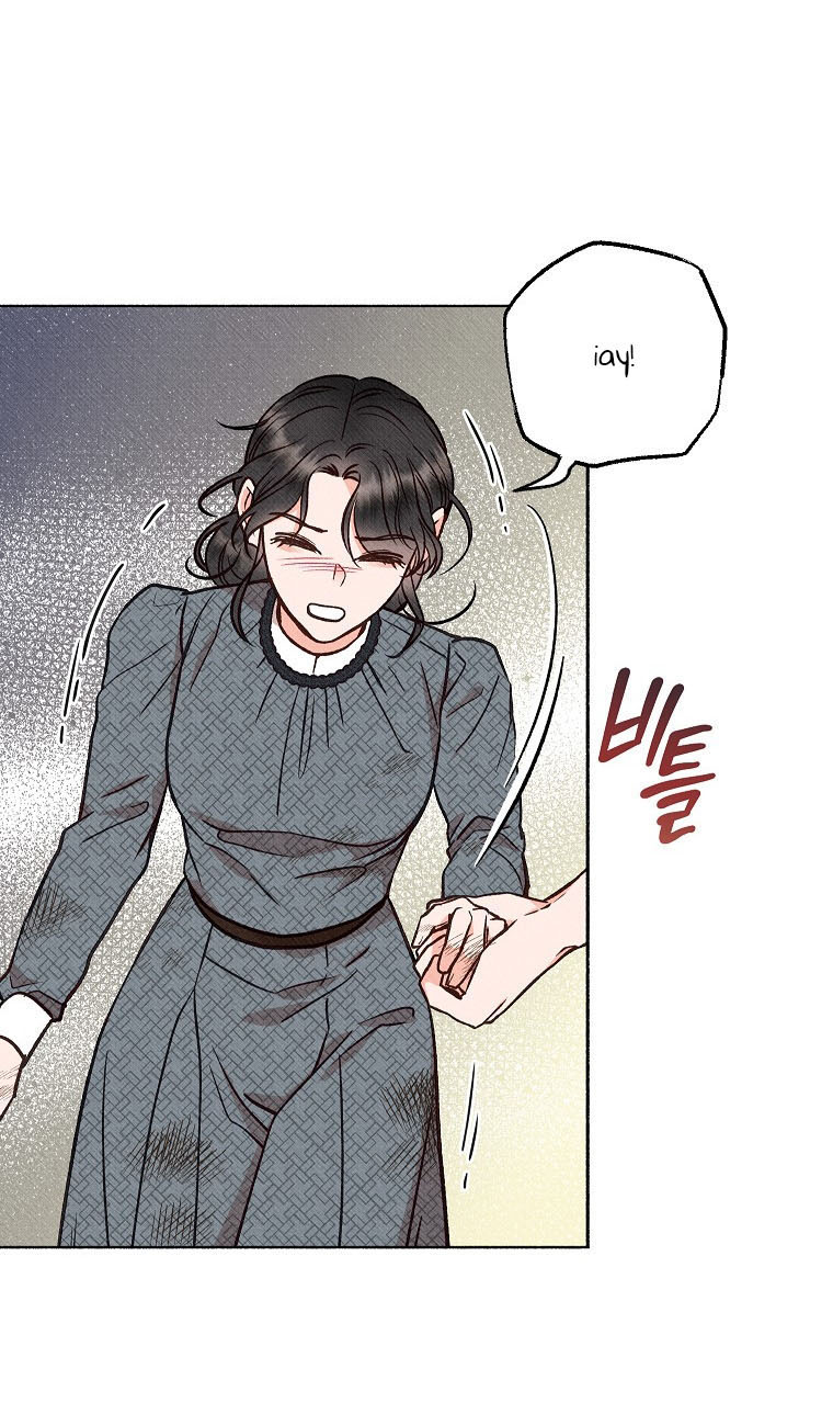 58 A mi Grosero con Personalidades Múltiples