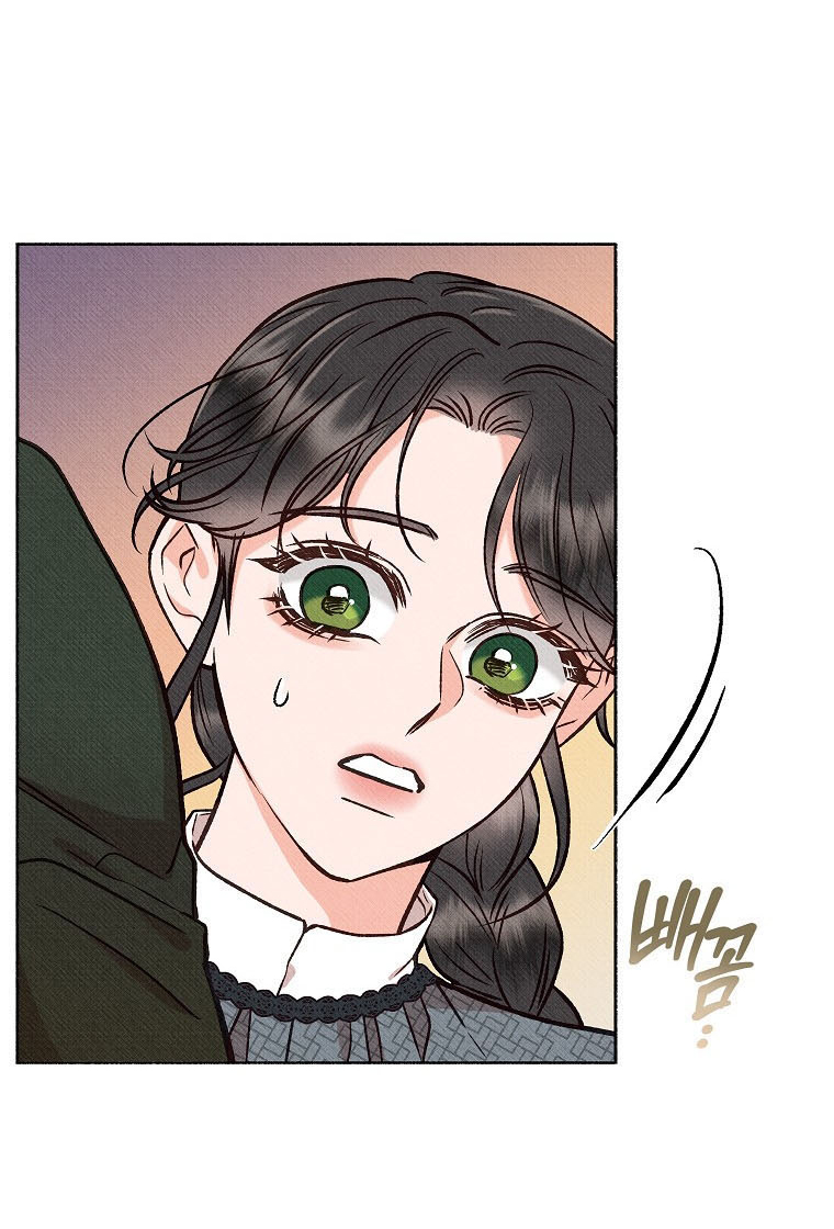 34 A mi Grosero con Personalidades Múltiples