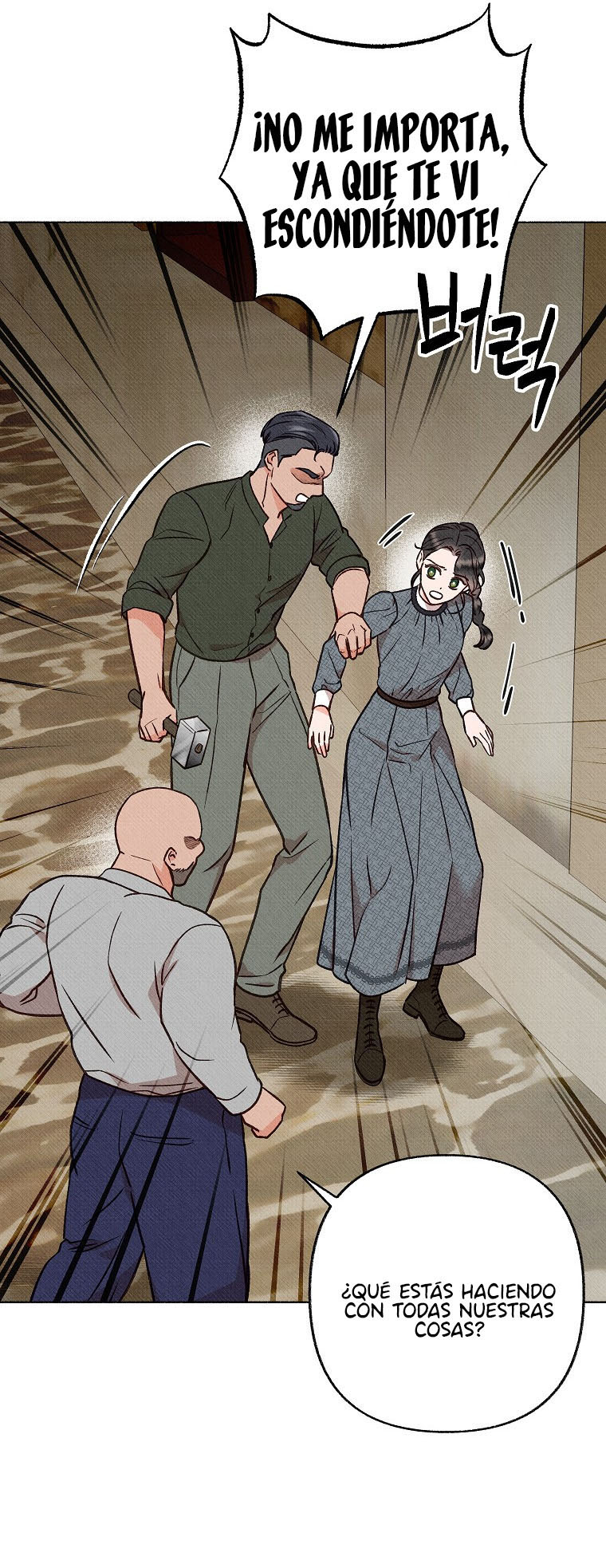 10 A mi Grosero con Personalidades Múltiples