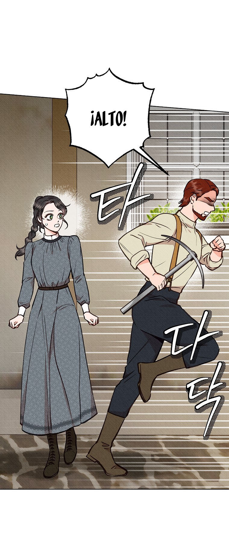 5 A mi Grosero con Personalidades Múltiples