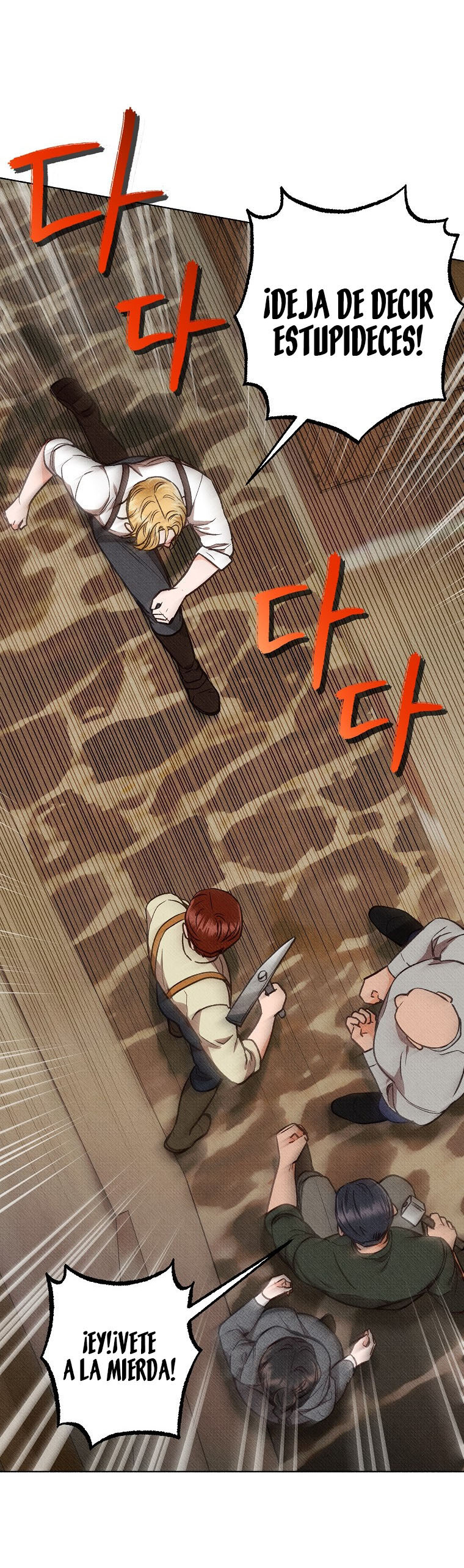 30 A mi Grosero con Personalidades Múltiples