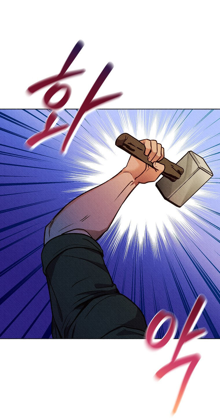 17 A mi Grosero con Personalidades Múltiples