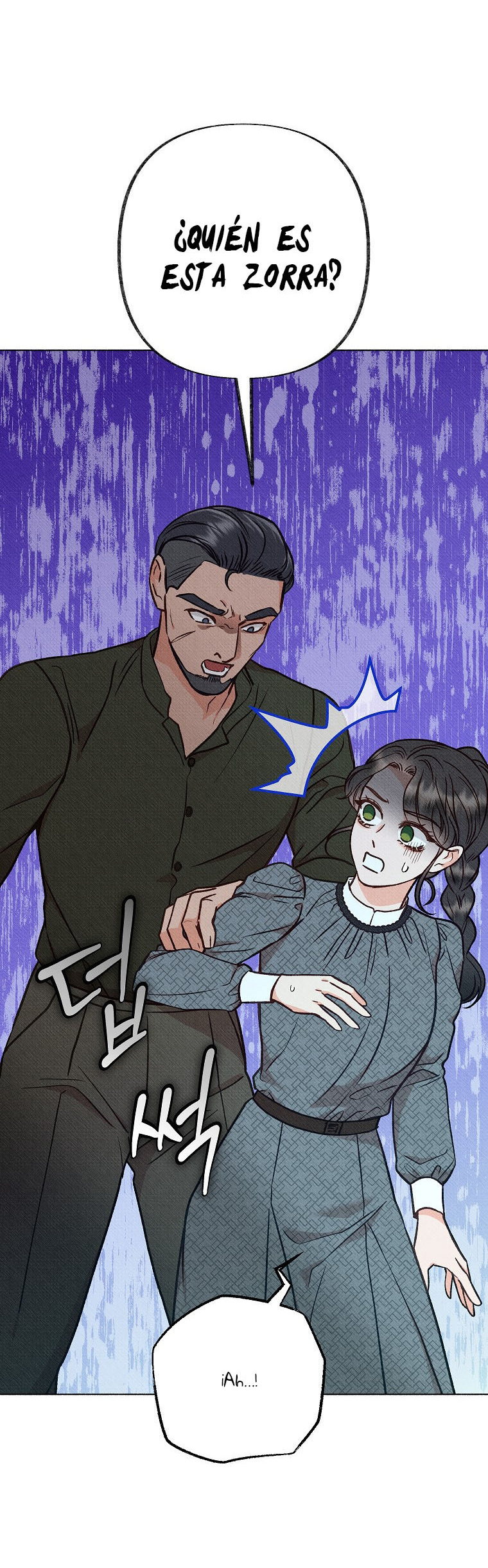 7 A mi Grosero con Personalidades Múltiples