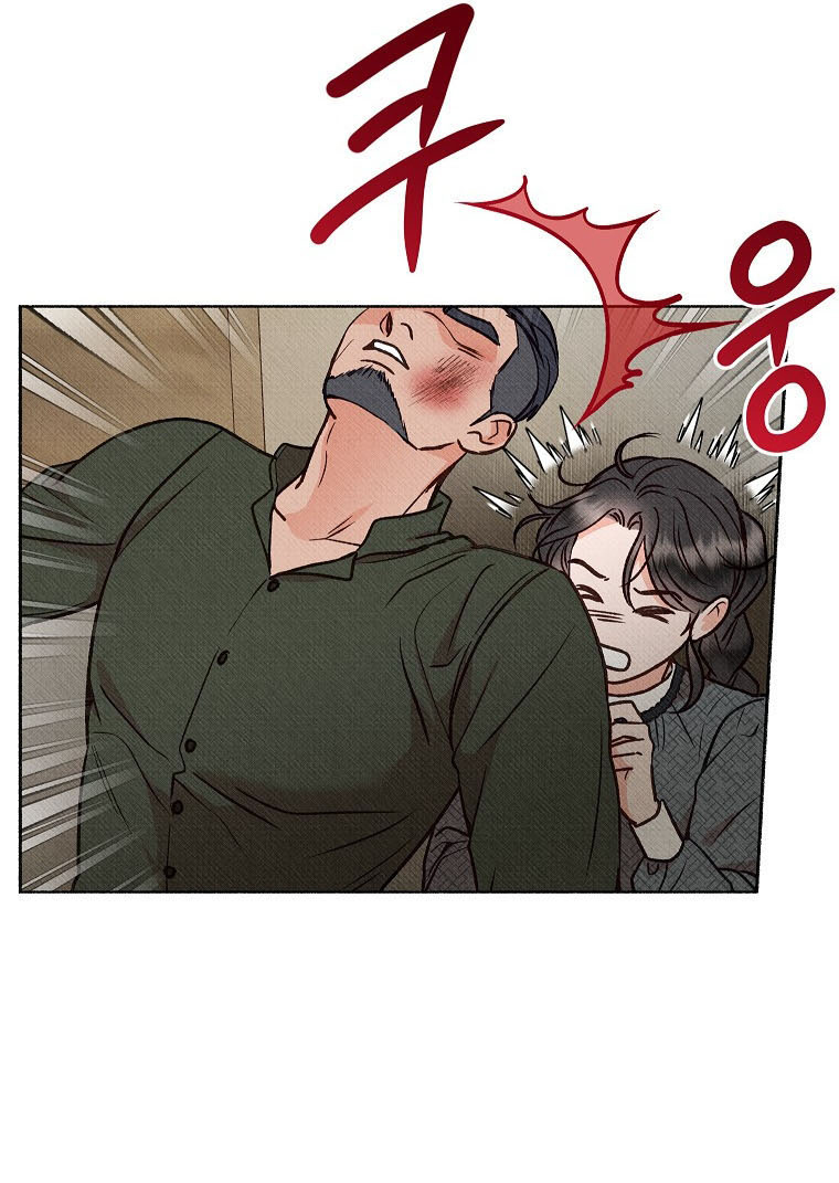 45 A mi Grosero con Personalidades Múltiples