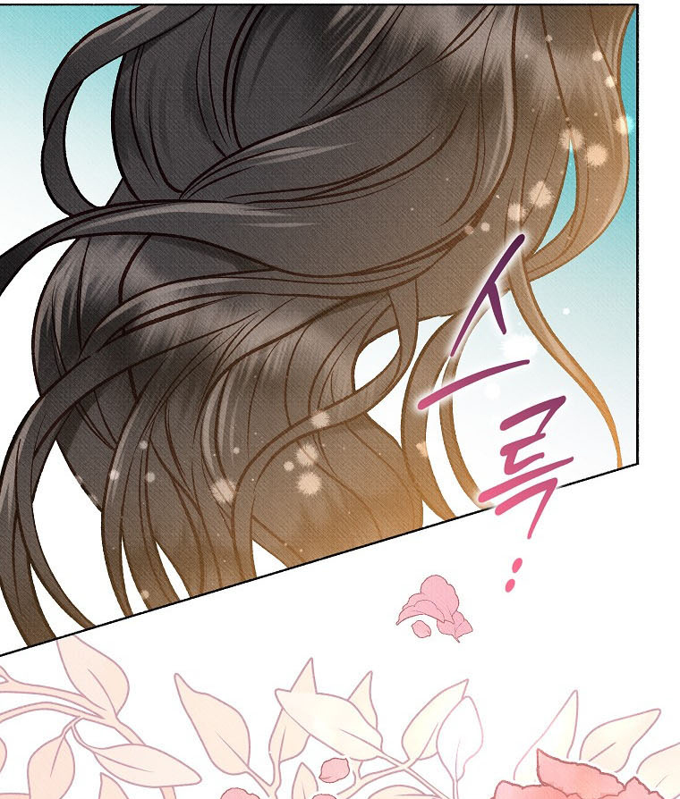 63 A mi Grosero con Personalidades Múltiples